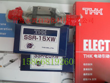 THK ���KSRN45C SRN45LC SRN55C  SRN55LC혻�ֱ���������ܽM��