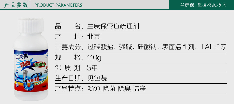 04 唖戦依依声慎隠砿祇墓宥質110g