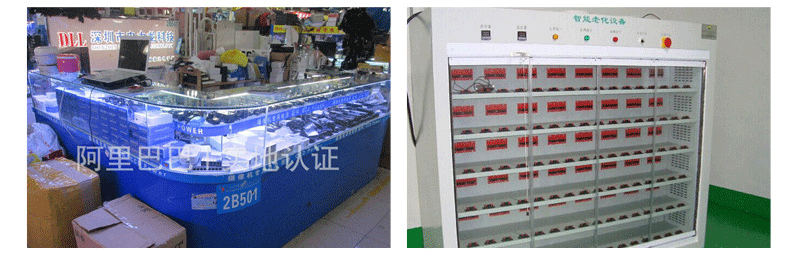 chargeur - Ref 1297648 Image 14