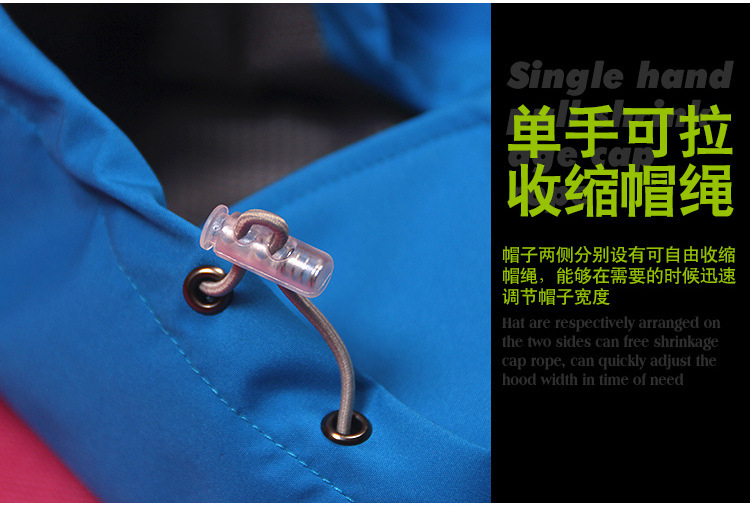 Gilet femme LAKAITO - Ref 3316720 Image 69