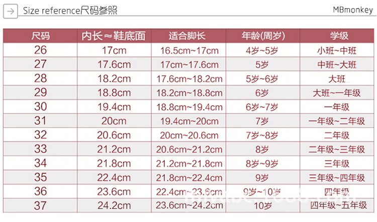 未標題-1-恢復的_04