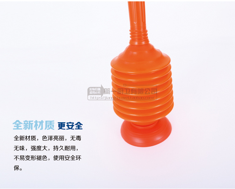 皮抽子01_06