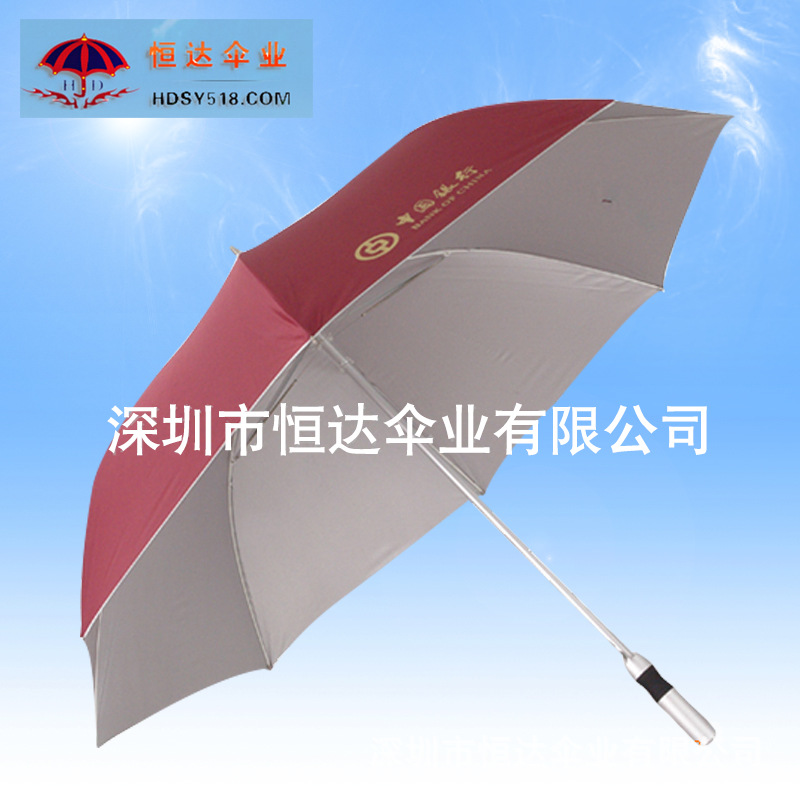 new pattern aluminium alloy Ultralight Golf umbrella business affairs fold Umbrella hotel gift Windbreak Advertising umbrella customized