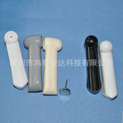 服装防盗扣，化妆品防盗，声磁防盗，防盗厂家，超市防盗产品