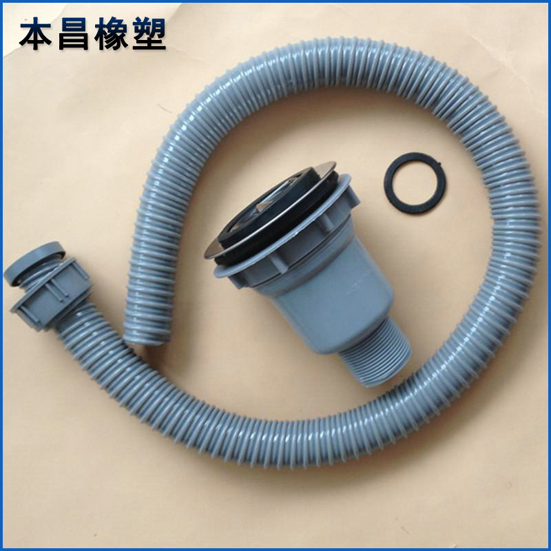 批发 厨房水槽下水软管  PVC下水管 洗脸盆下水管