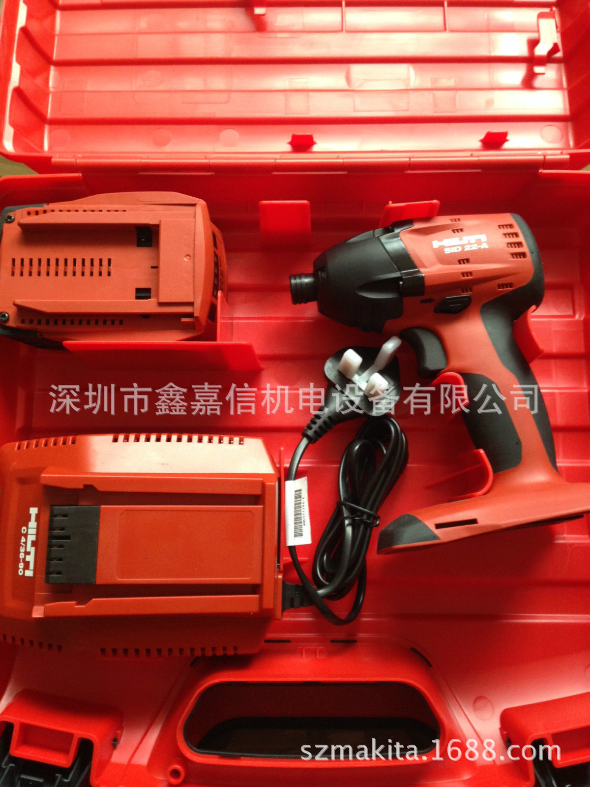 SID22-A 特价现货 批发瑞士 hilti喜利得 SID22-A 充电冲击起子机