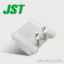 千金供应S2B-EH(LF)(SN) 供应日本JST连接器针座 接插件 现货