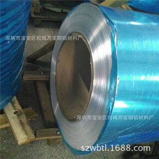 1050-O�B���X�� 6061�X�펧 5052��Ӳ�Ͻ��X�� �ۏ������Ժ�