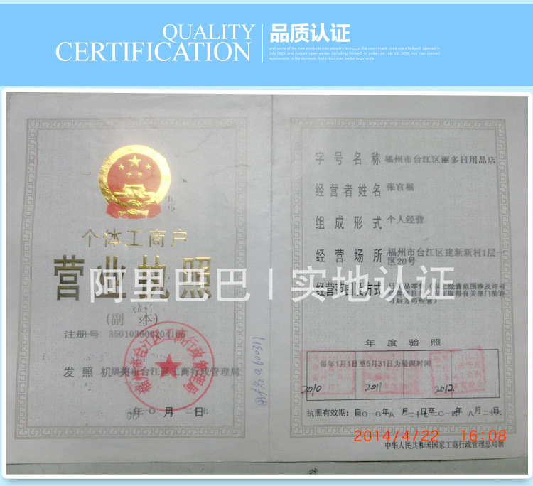 力仁雙驅動手壓免踩拖把組_04