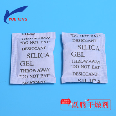 environmental protection silica gel 5 g Desiccant Moisture-proof Adsorbent Excluding DMF mineral 5g Desiccant Factory Direct selling