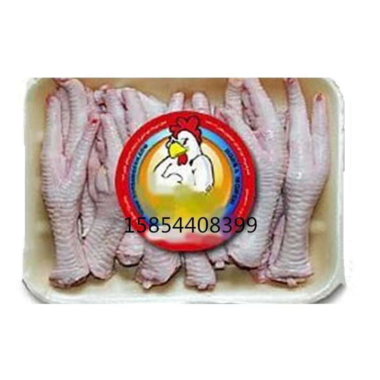 盒式气调真空包装机 鲜鸡爪食品托盒式充气锁鲜真空包装设备