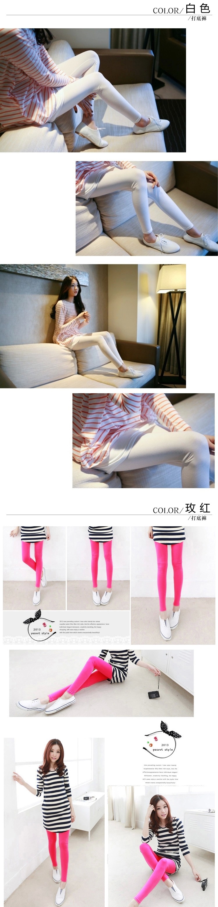 Body COGIT simple en autre - Ref 669103 Image 25