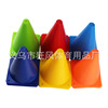 18cm football training logo barrel 6 -inch triangular disorder disorder training cone roadblocking snow cake cylinder