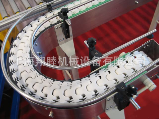 柔性鏈板輸送機7