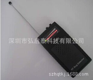 SH-055U7 детектора беспроводного сигнала