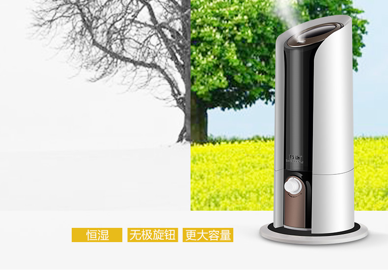 旋钮加湿器详情1_06