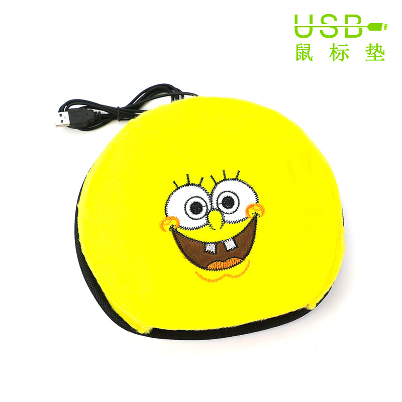 Coussin chauffant USB entreprise - Ref 422218 Image 30