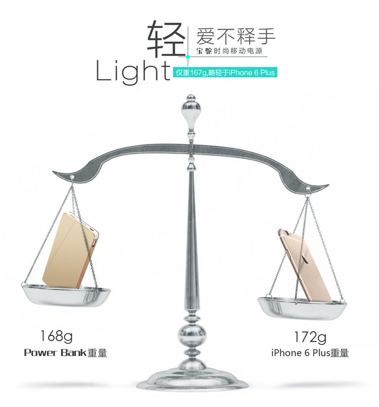 小米移动电源礼品定制LOGO双USB手机充电宝批发