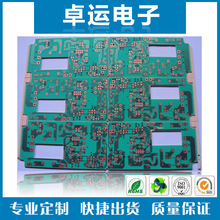 ڹӦչ pcb  ·