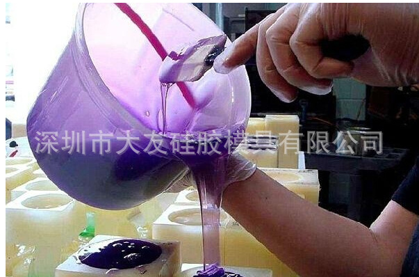 环保仿真硅胶环保人体硅胶可调色人体硅胶液体硅胶环保食品级硅胶