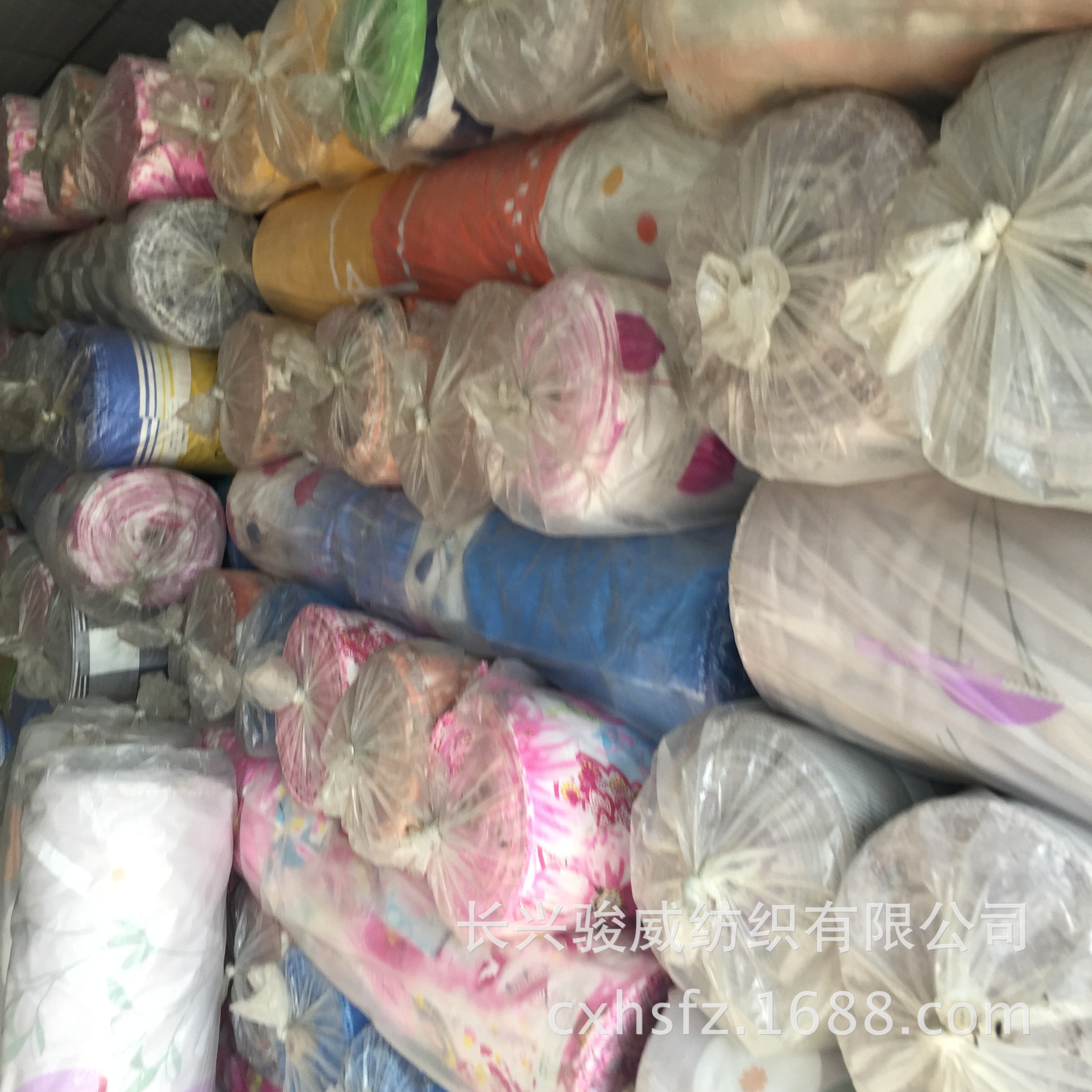 本厂 提花布 磨毛布 麂皮绒 色丁 分散天鹅绒库存布料处理