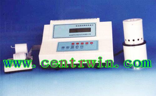 全自动色彩色差仪