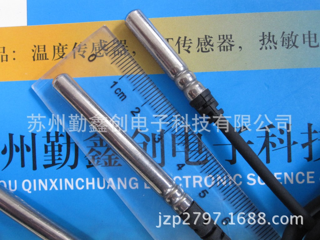 IP68防水温度传感器-苏州温度传感器