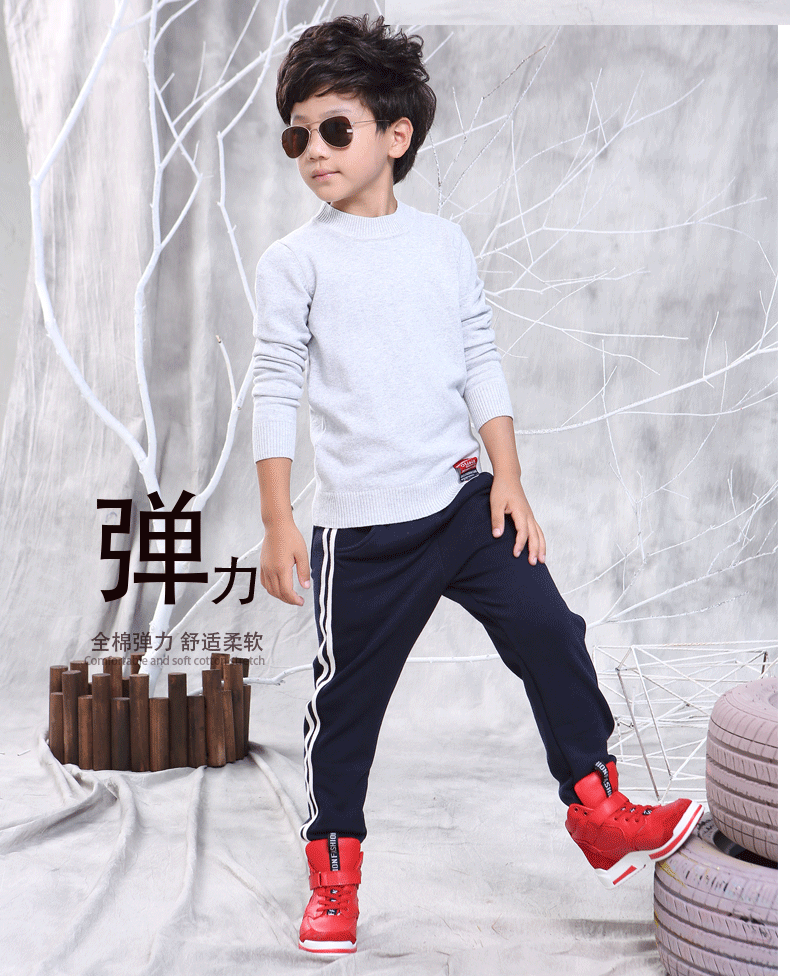 Pantalon pour garcons et filles - Ref 2058190 Image 35