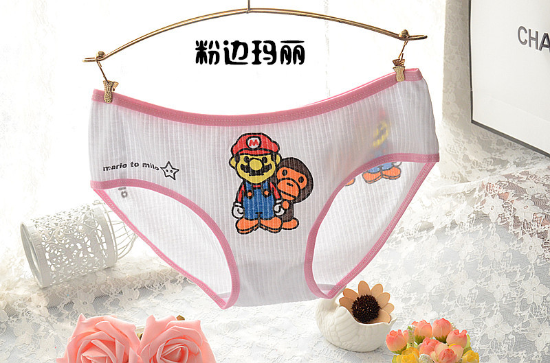 Slip jeunesse images de bande dessinée en coton - Ref 655330 Image 11