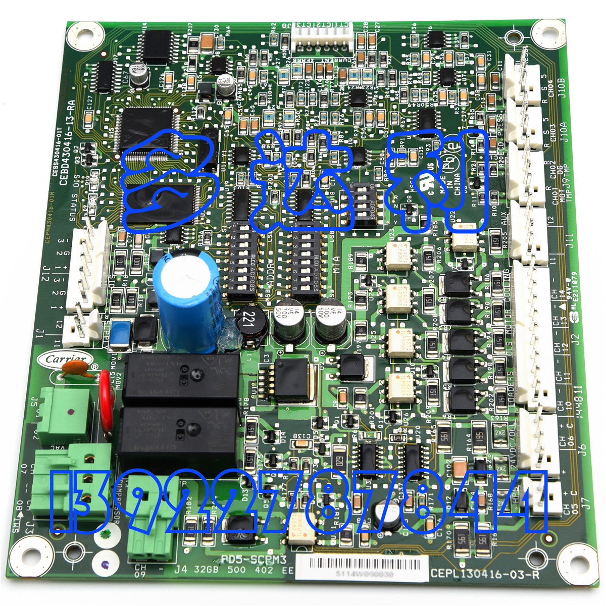 CEPL130416-03-R开利压缩机启动板 开利压缩机保护板