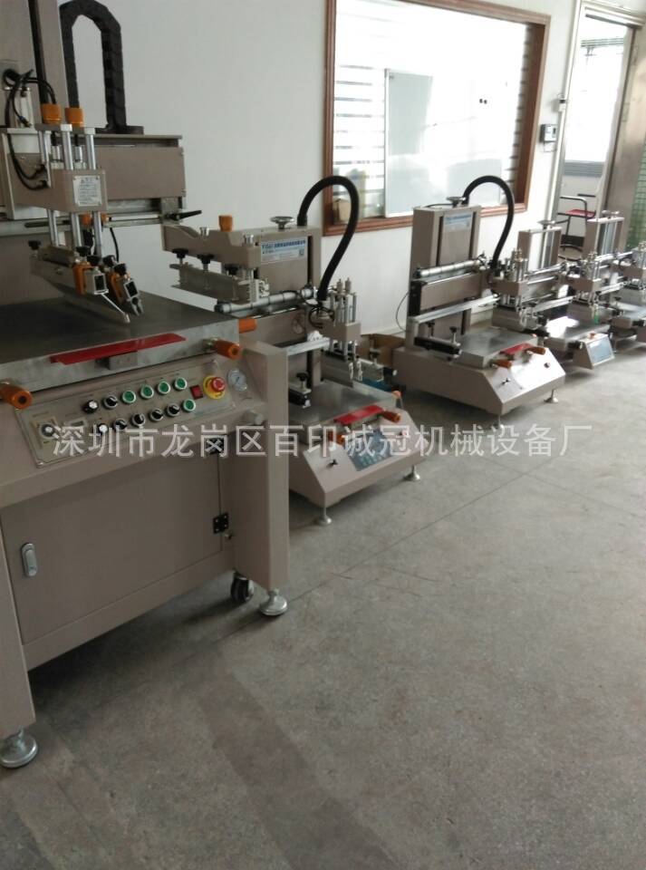 E0331BC259135636E02DED1401FA82