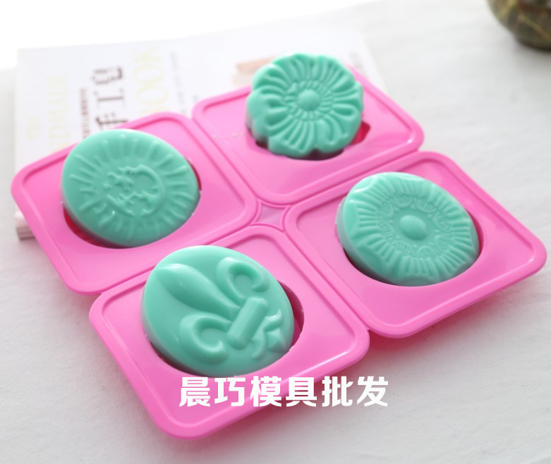 宝剑模具A_副本