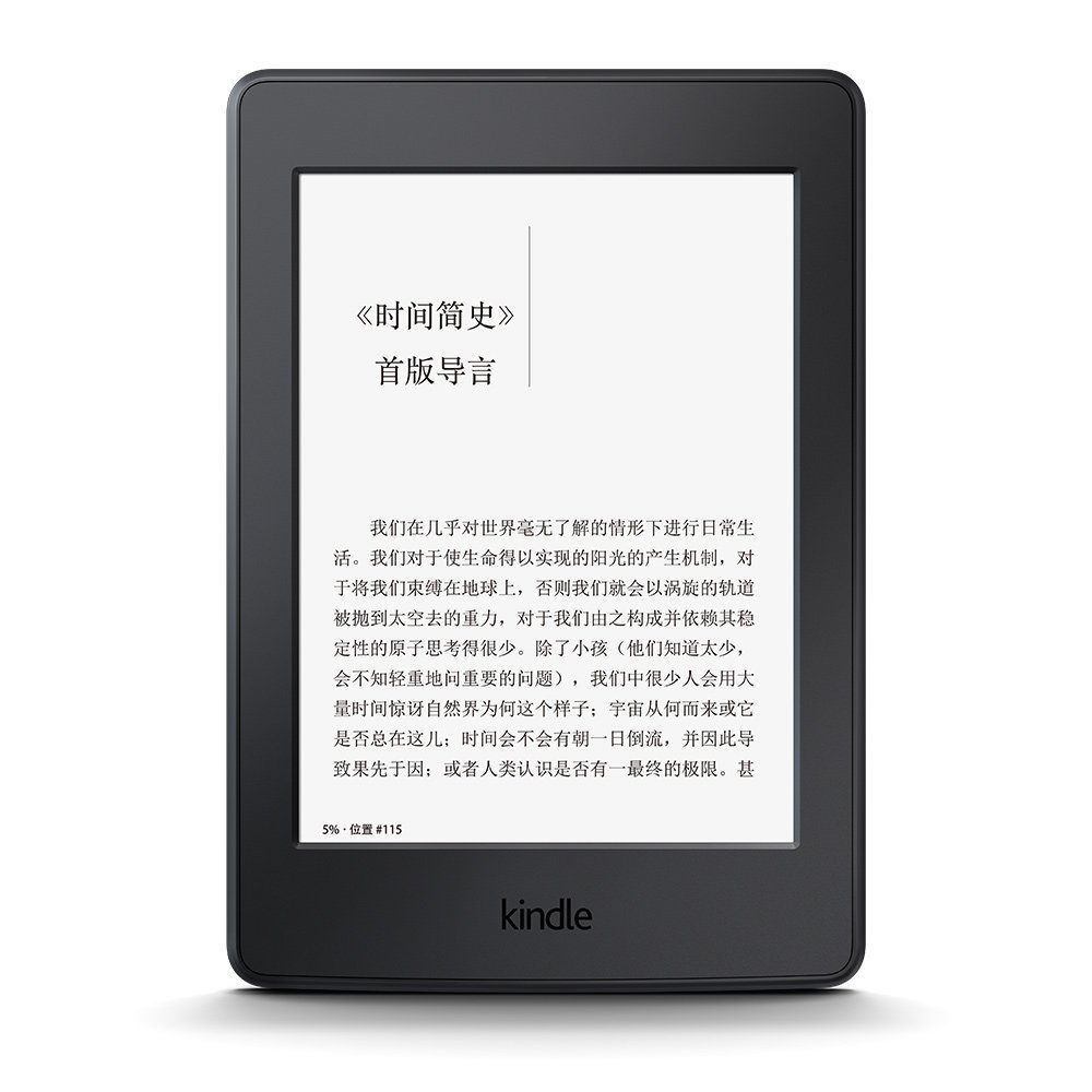 Used kpw Amazon Kindle Paperwhite EReader KPW3 Electronic paper book kpw4321