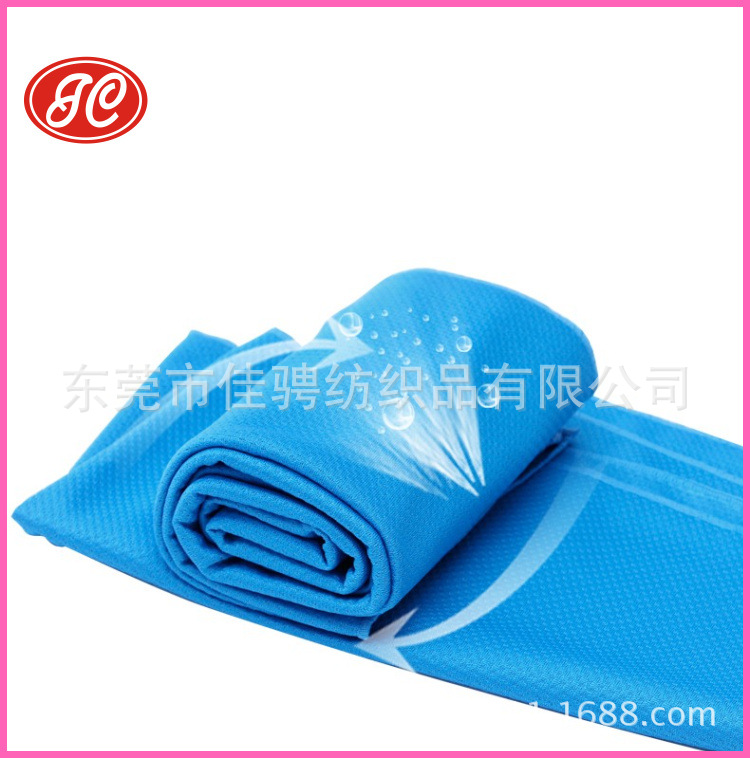 防暑冷感毛巾