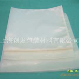 厂家热销 批发供应七层尼龙高阻隔透明真空袋/食品真空袋