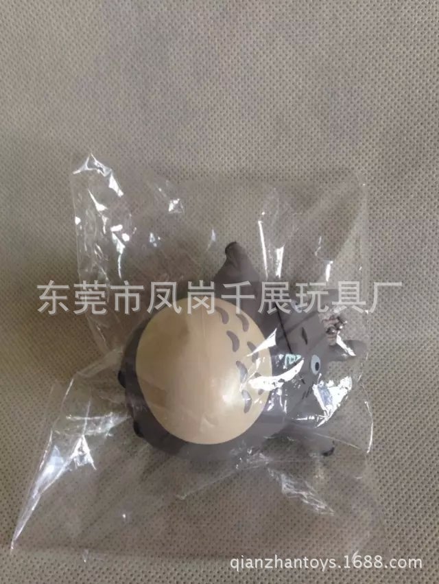 龍貓
