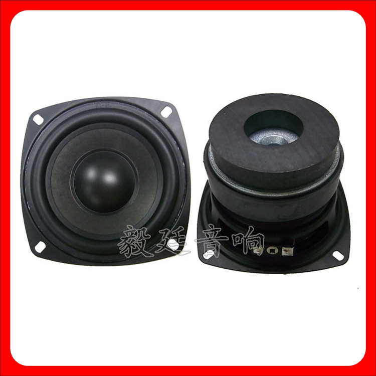 4寸专业HIFI音箱喇叭 4欧30W铁盆架纸盆外磁重低音扬声器