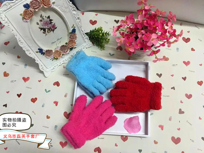 winter keep warm thickening Velvet towel glove colour glove white Solid lovely Coral Fingers glove