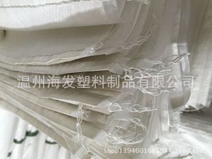 �S��ֱ�N��Ĥ18�۰�ɫ���Ͼ�����/���b��/��ˮ��/������85*135cm