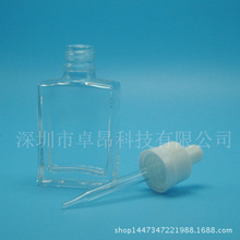 厂家直销 15ml/30ml方形黑色玻璃瓶 儿童盖 精油瓶