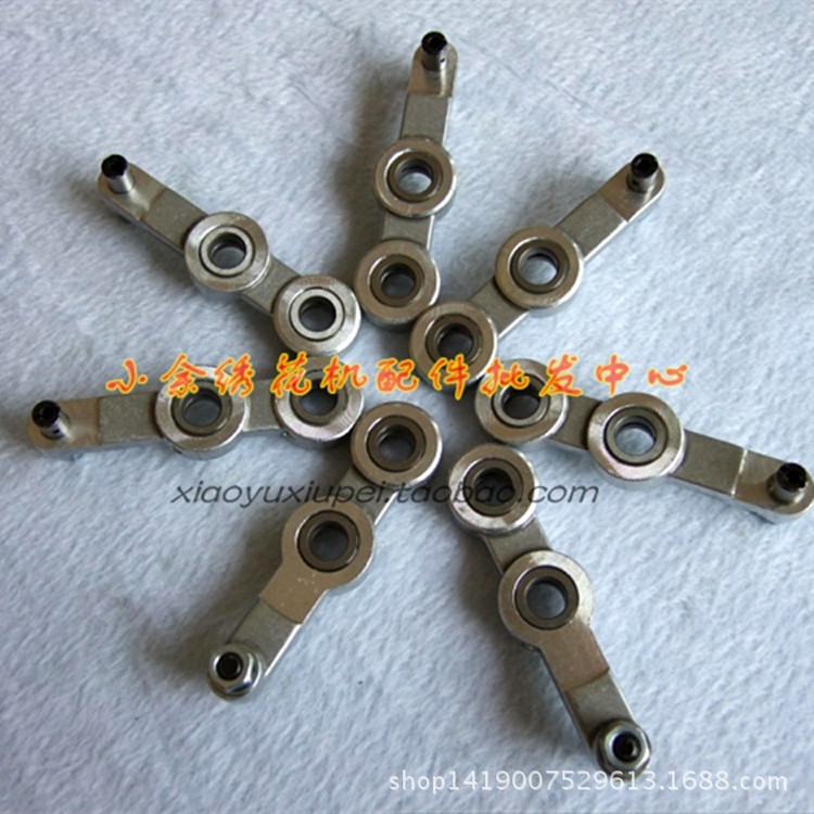 电脑绣花机配件 铝连杆 圆头铝连杆