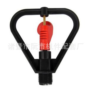 Оптовая продажа 4 балла DN20 пластиковый насадка дождевой газон садовый насадка орошения красный сердечек