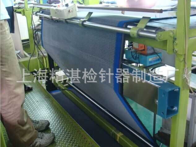 【品牌推荐】JINGZHAN金属探测器 涤纶|非织布检针验针机 金检机