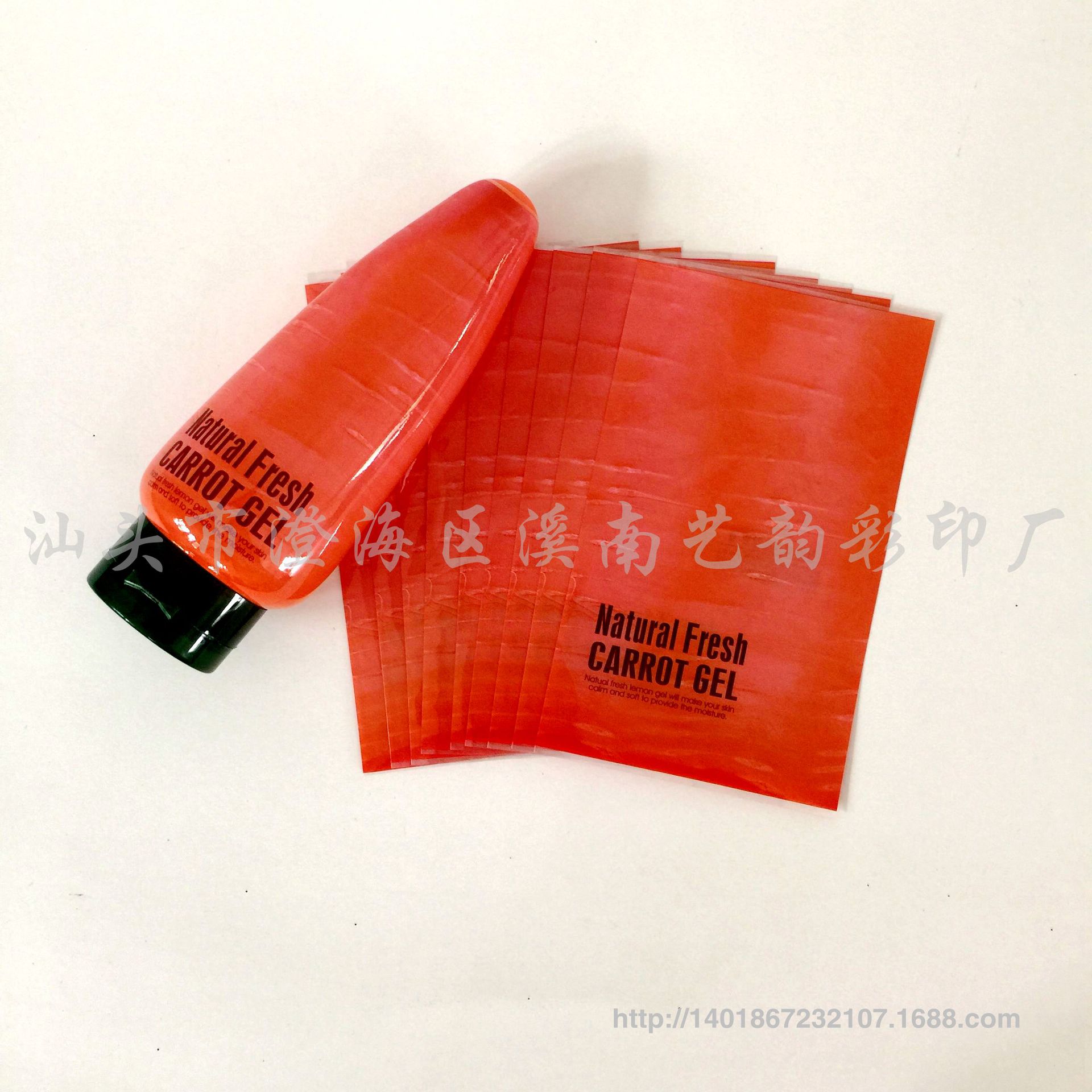 厂家供应 胡萝卜胶外包装热收缩膜产品多样瓶身外彩印彩热收缩膜