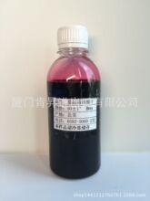 ��Խݮ��s֭�M����ϲ��֭ԭ�ϚW�������ӏS��ֱ�N���l