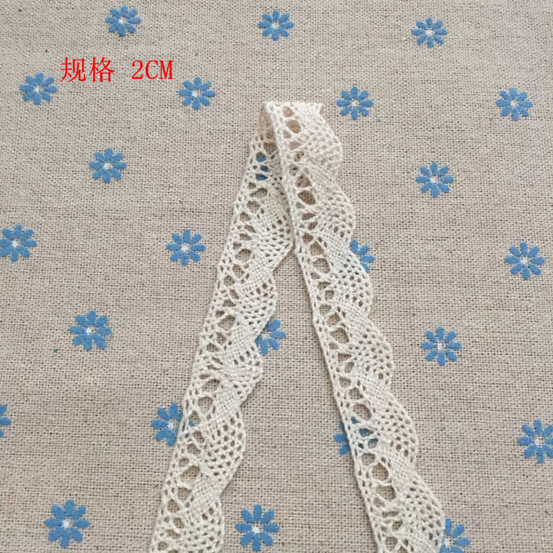 厂家直销2CM  全棉花边  家居辅料