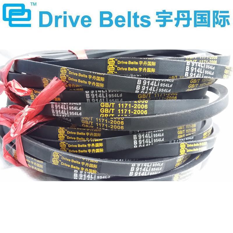 B914三角带B914 b型三角带批发 三角传动带v带 v   型带 余姚市