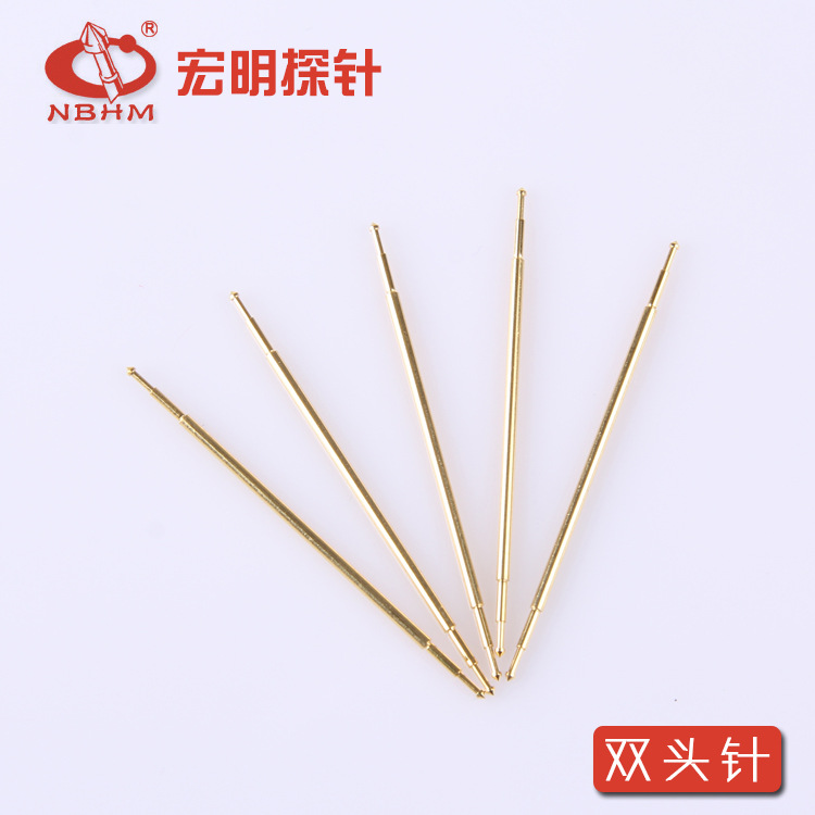 厂家供应全铜双头探视针  专业定制各种测试针    双头探针