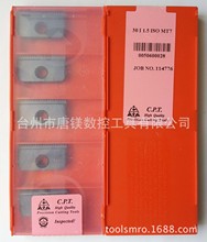 卡麦斯CPT螺纹车刀片27ER 4W 22IR 4W/4.5W BMA MXC批发