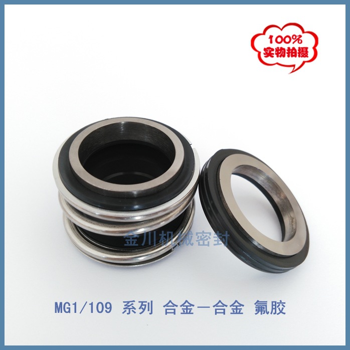 IMG_201510195807_副本